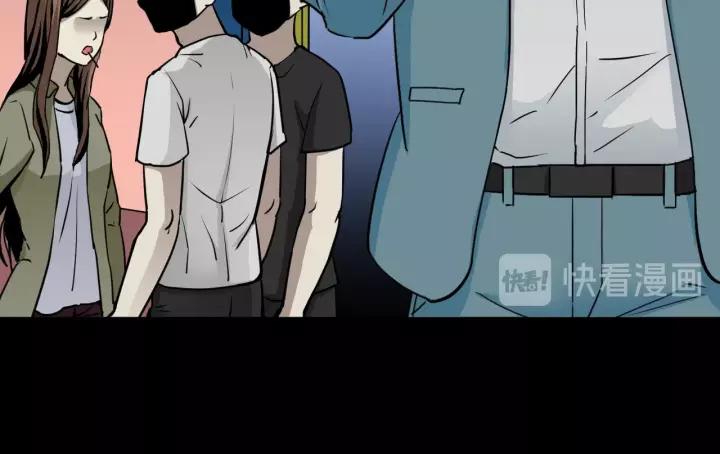 第51话 试错人 四41