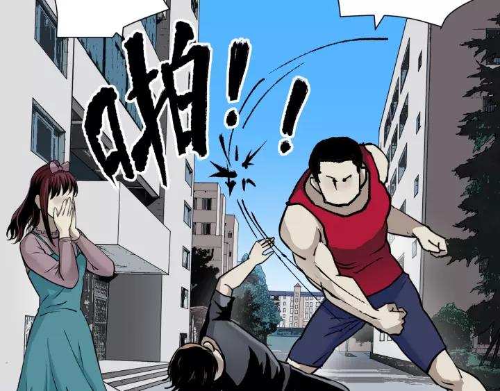第48话 试错人 一86