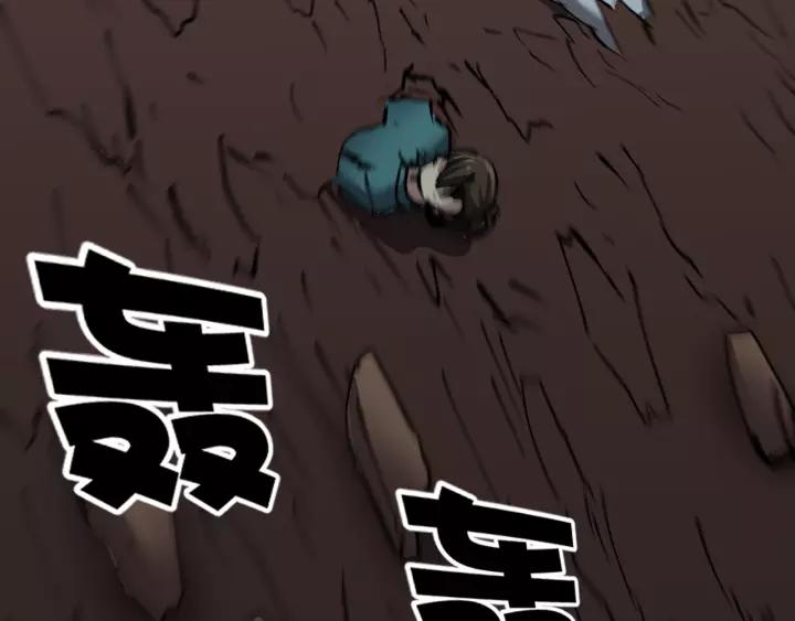 第32话 灵石225