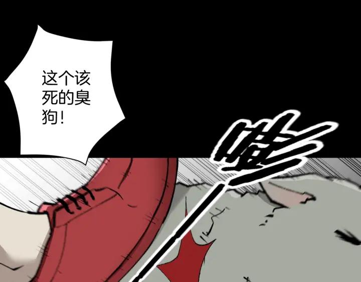 第39话 田径运动62