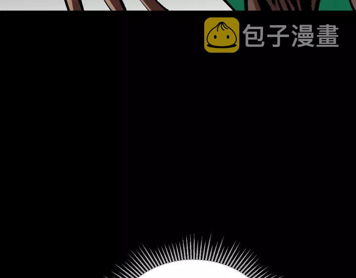 第31话 恋爱神器68