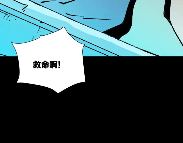 第45话 再生女友9