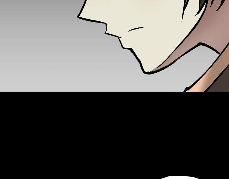 第30话 cosplay118