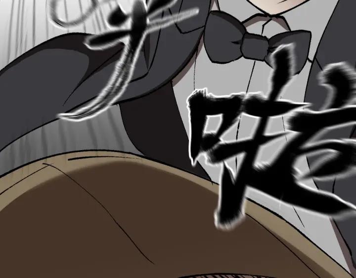第35话 疤面怪人49