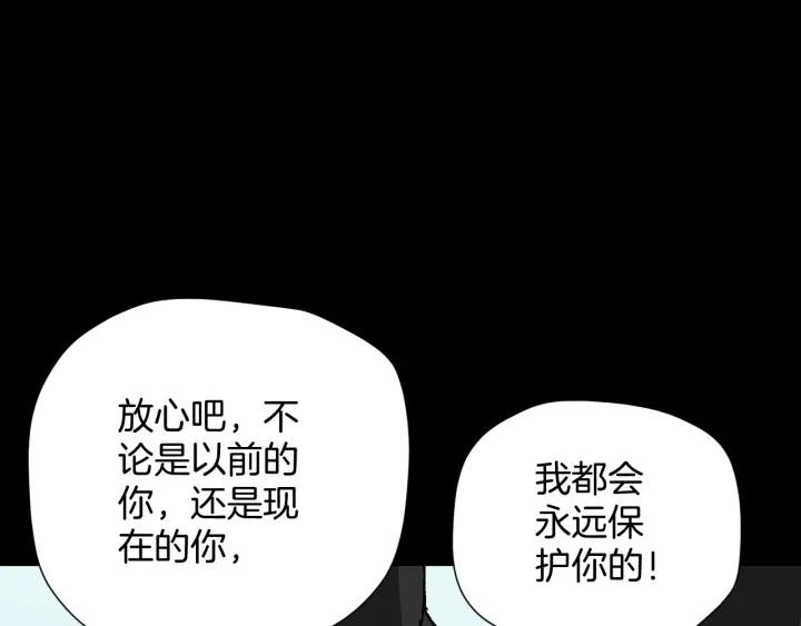 第45话 再生女友33