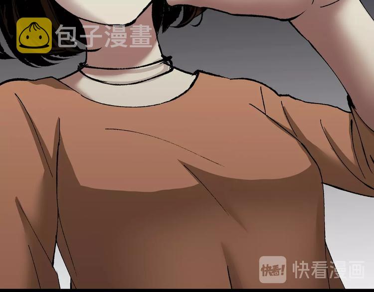第27话 不要打开那扇门152