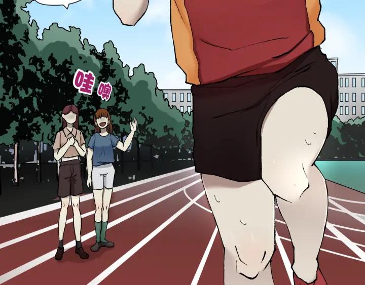 第39话 田径运动5
