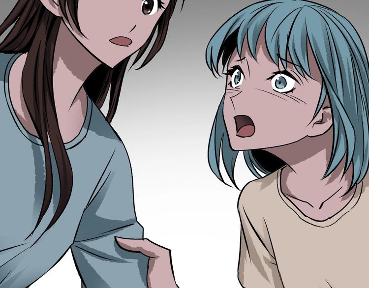 第15话 丢失的手机25