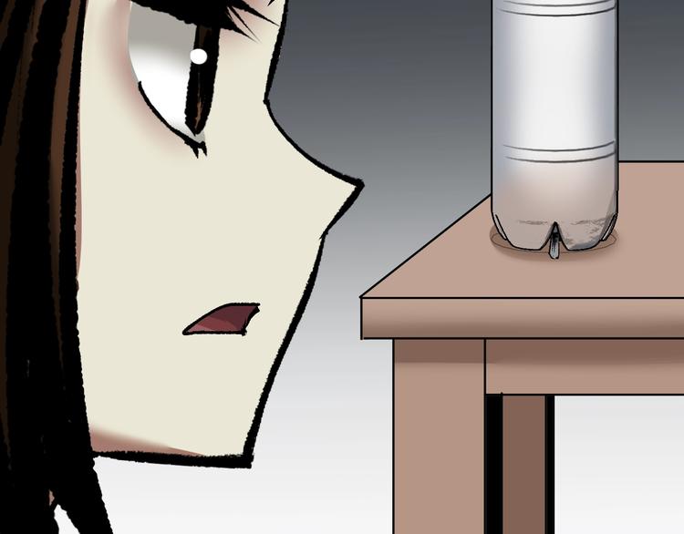 第27话 不要打开那扇门132