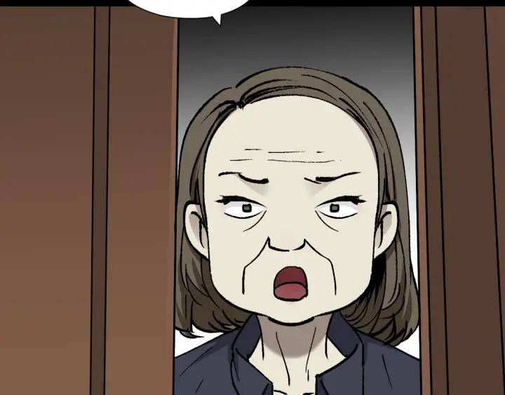 第43话 精神分裂34