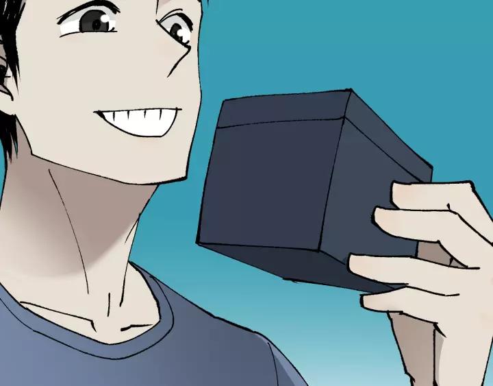 第46话 平行盒118