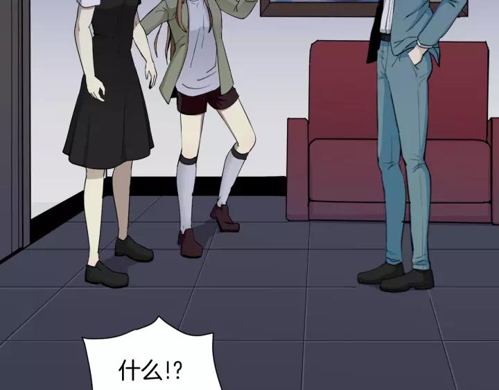 第53话 试错人 六31