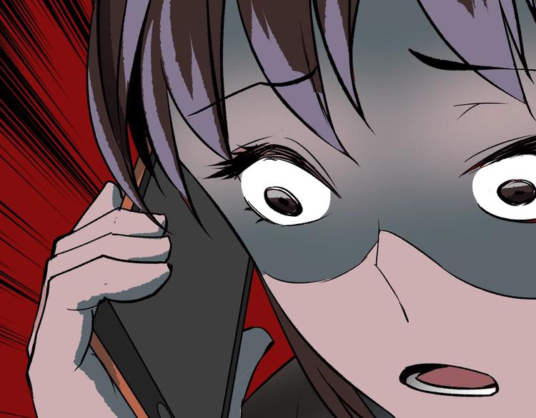 第15话 丢失的手机175