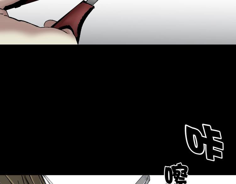 第30话 cosplay32