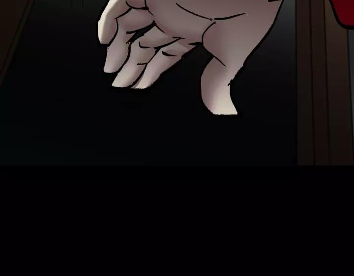 第34话 未接来电70