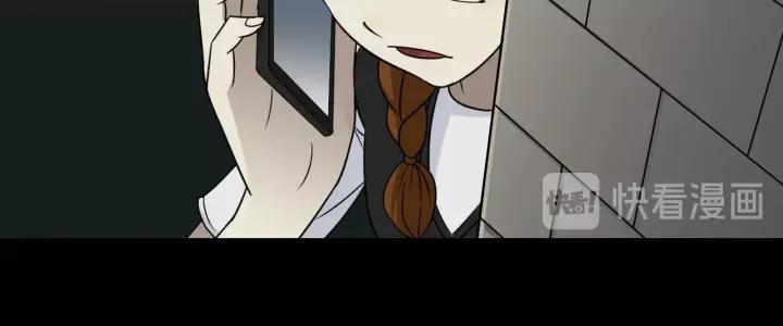 第53话 试错人 六82