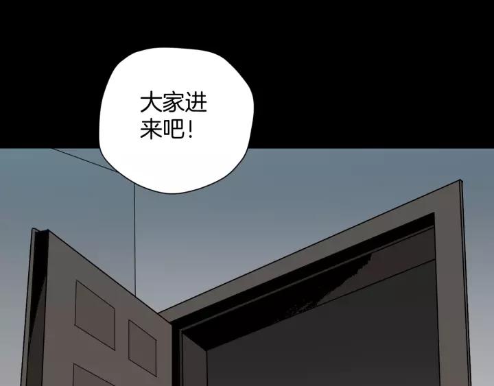 第53话 试错人 六19