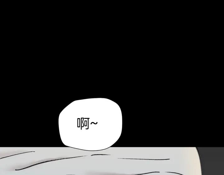 第36话 儿时的玩具130
