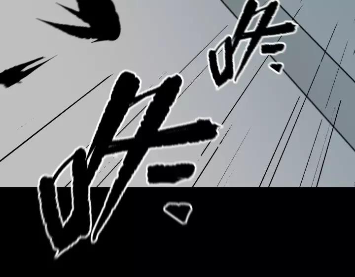 第47话 碎面女168