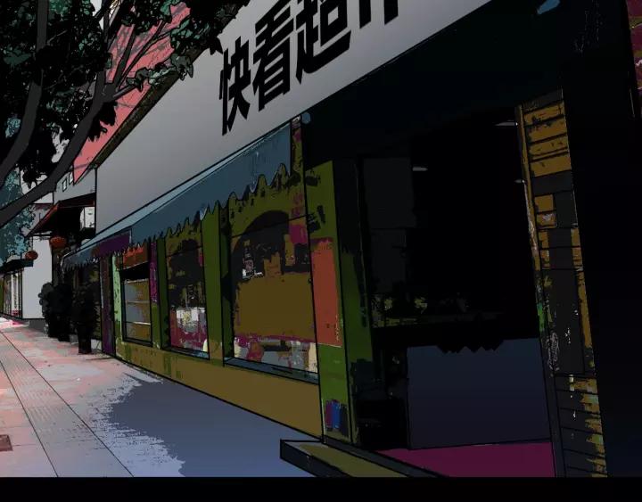 第49话 试错人 二174