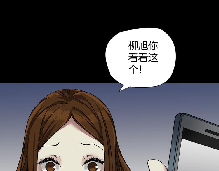 第23话 7天退货72