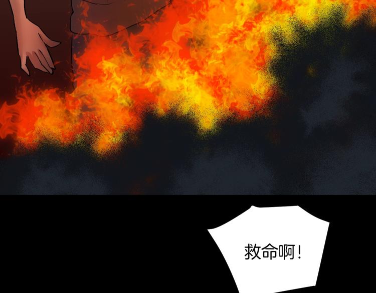 第24话 头发154