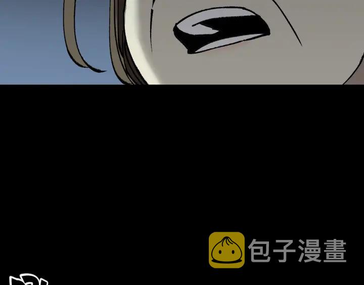 第43话 精神分裂174