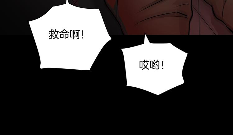 第20话 借胃217