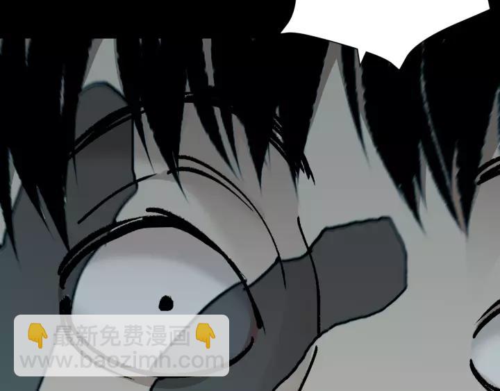 第48话 试错人 一233