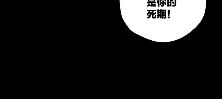 第18话 久别重逢66