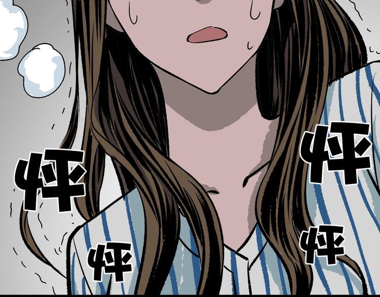 第7话 猫的报恩（2）32