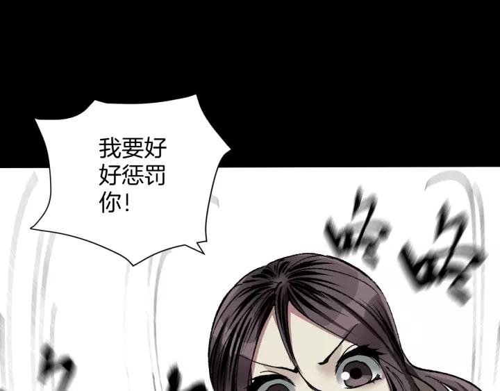 第33话 朋友214