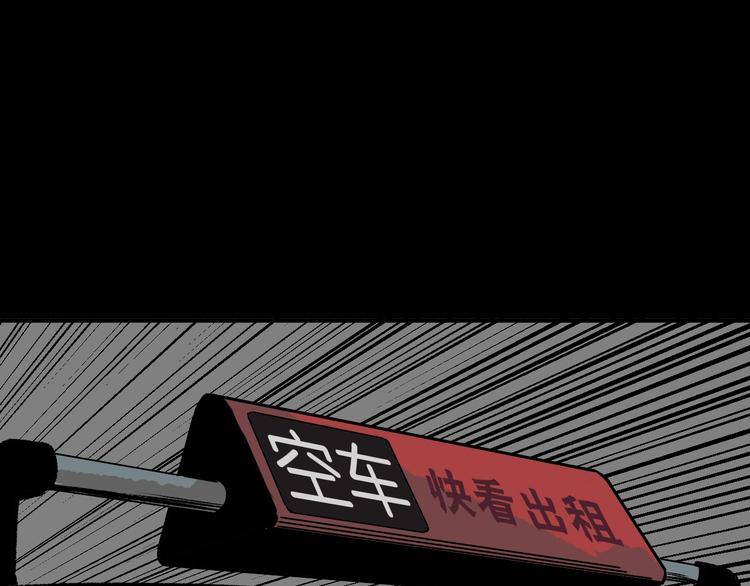 第4话 秘密直播（1）0