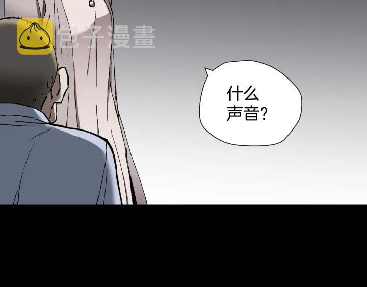 第36话 儿时的玩具107