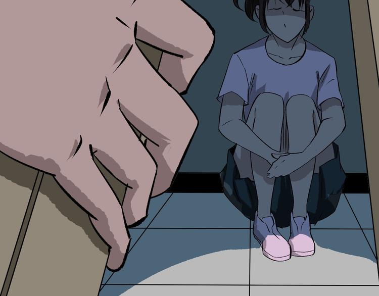 第13话 精算师（1）148