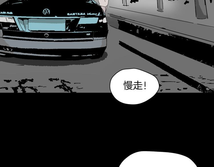 第4话 秘密直播（1）69