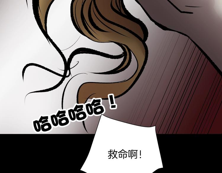 第24话 头发15