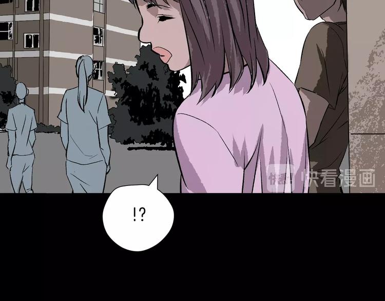 第13话 精算师（1）58