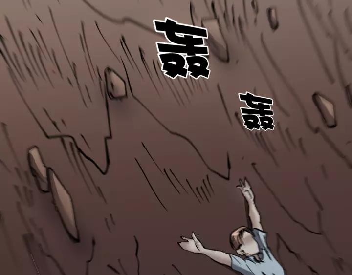 第32话 灵石224