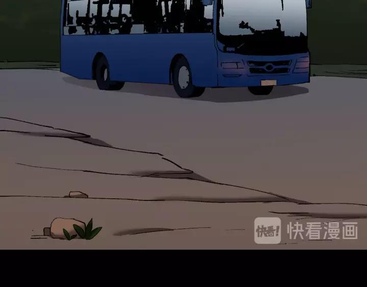 第32话 灵石159