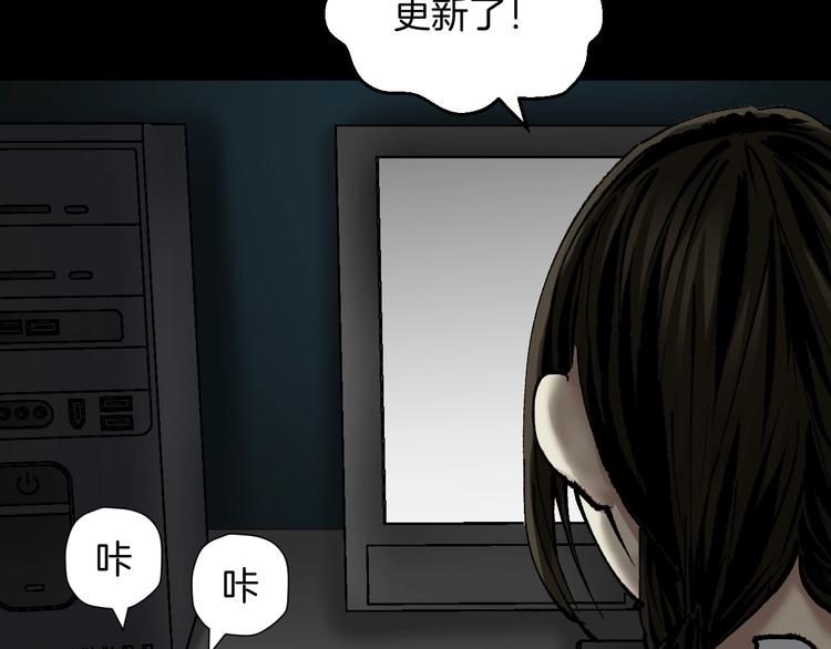 第30话 cosplay2