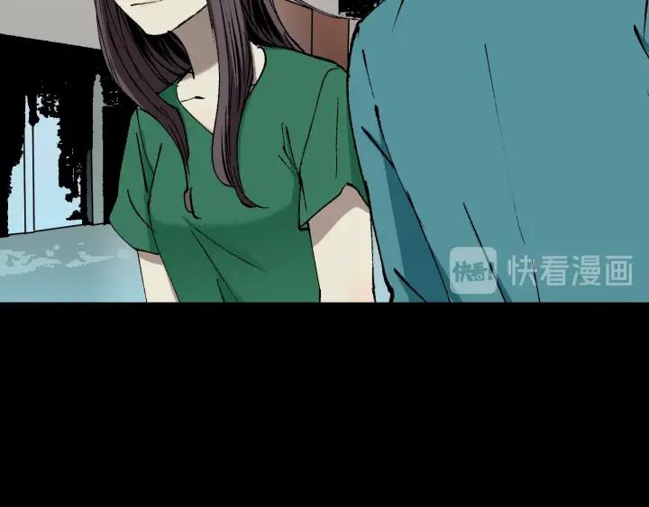 第38话 解压81