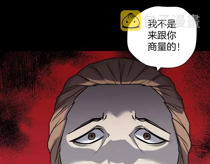 第51话 试错人 四49