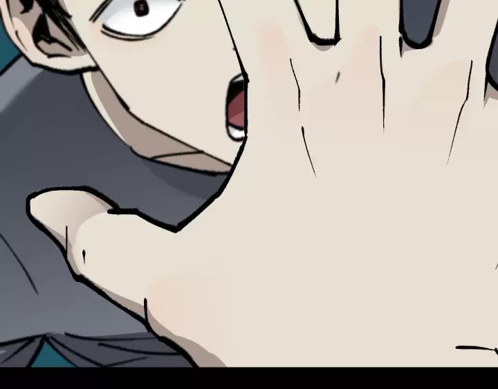 第48话 试错人 一208