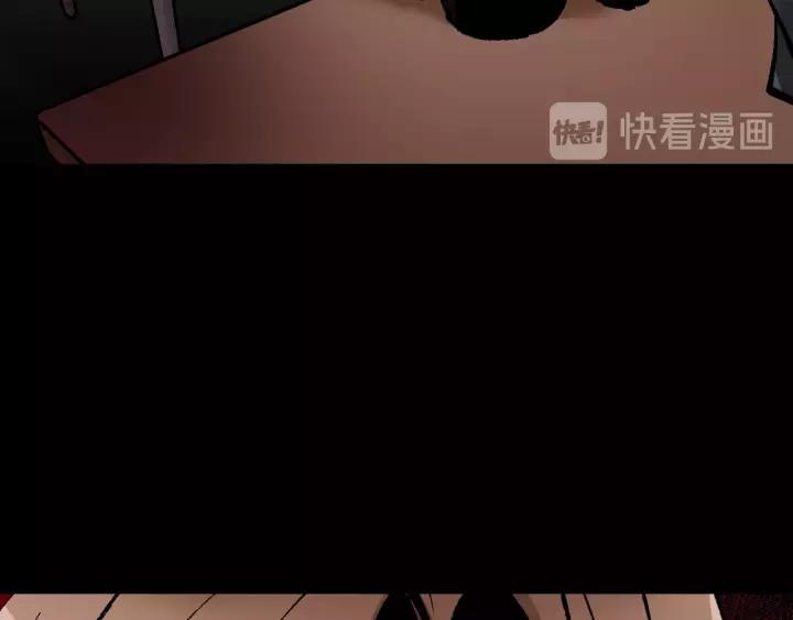 第31话 恋爱神器136