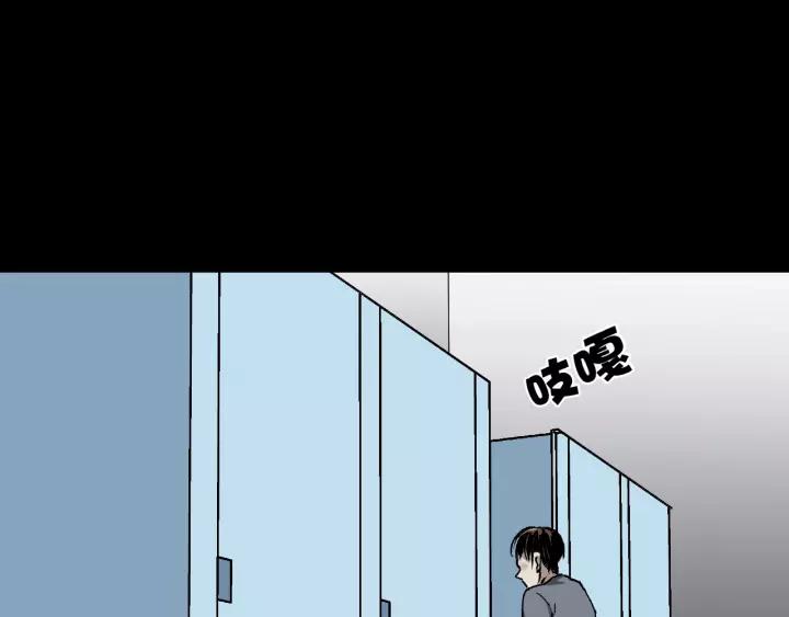 第48话 试错人 一120