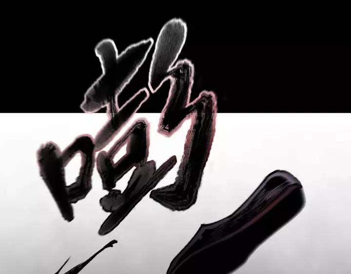 第31话 恋爱神器187