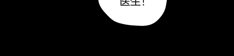 第26话 有纹身的男人65