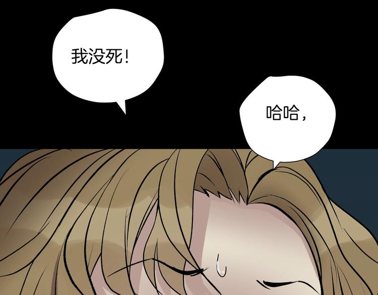 第18话 久别重逢187