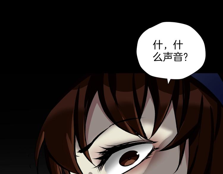第23话 7天退货144
